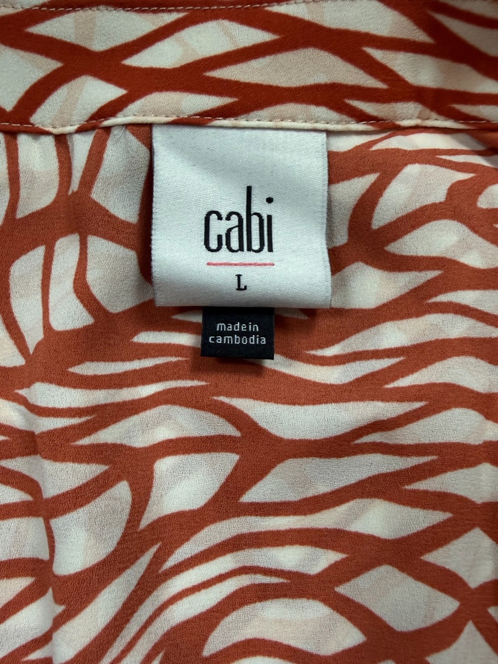 CABI TWIRL TOP STYLE # 4183 - NWOT! - Picture 7 of 10